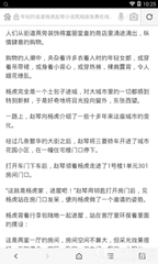 爱游戏官方网站